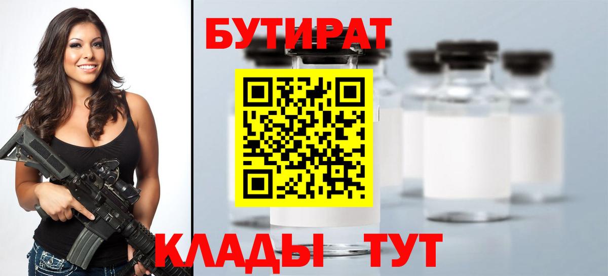 A-PVP СОЛЬ кристаллы  КОКАИН  Каннабис  Кокаин  Вход с VPN  Прокопьевск  Меф кристаллы  LSD-25  ГАШИШ  Меф 