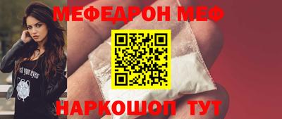 Альфа ПВП Первоуральск