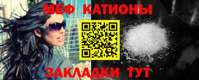 амф Партизанск