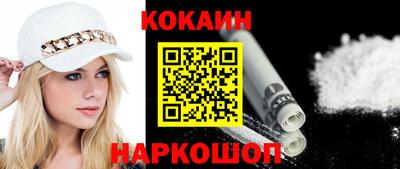 Альфа ПВП Первоуральск