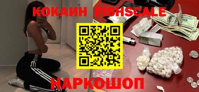 амф Партизанск