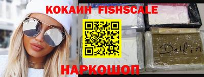 Альфа ПВП Первоуральск