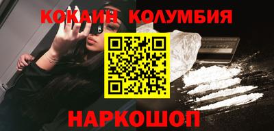 a pvp Пугачёв
