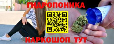 амф Партизанск