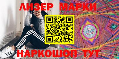 Альфа ПВП Первоуральск