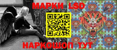 мяу мяу кристалл Пыть-Ях