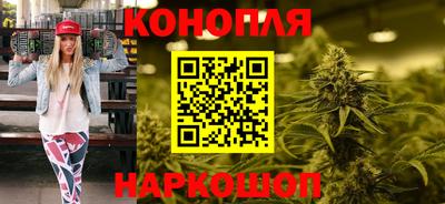 мяу мяу мука Пушкино