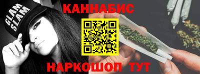 мяу мяу мука Пушкино