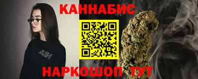 метамфетамин Пенза