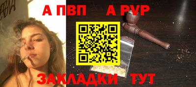 мяу мяу мука Пушкино