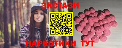 a pvp Пугачёв