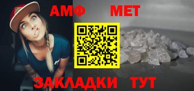 Альфа ПВП Первоуральск