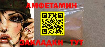 a pvp Пугачёв