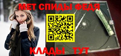 a pvp Пугачёв