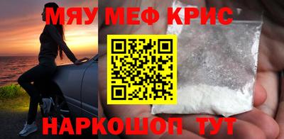 a pvp Пугачёв