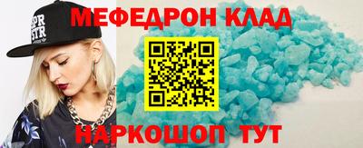 Альфа ПВП Первоуральск